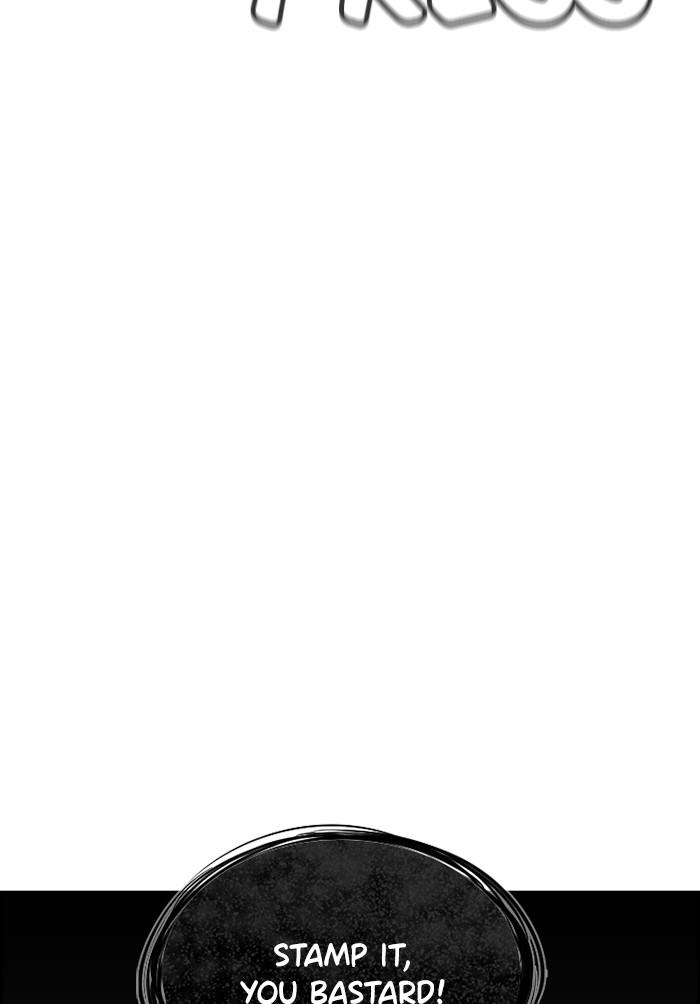 Get Schooled Episode 26 71