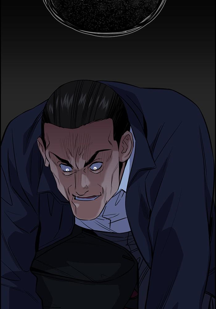 Get Schooled Episode 26 72