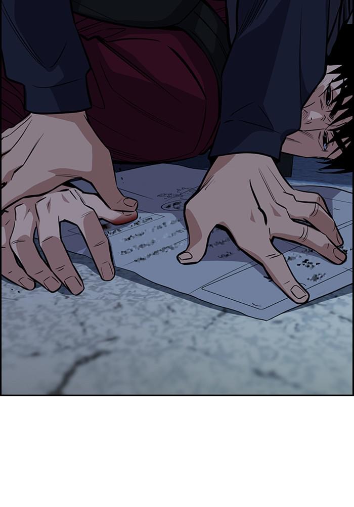 Get Schooled Episode 26 73