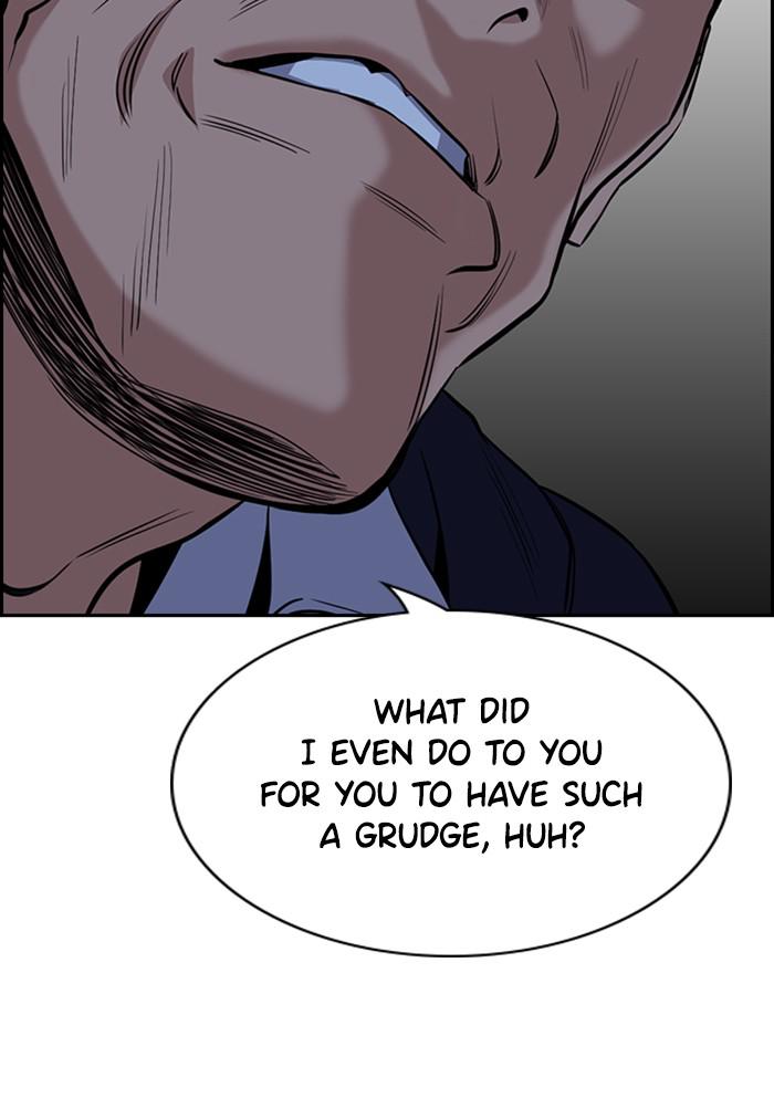 Get Schooled Episode 26 75