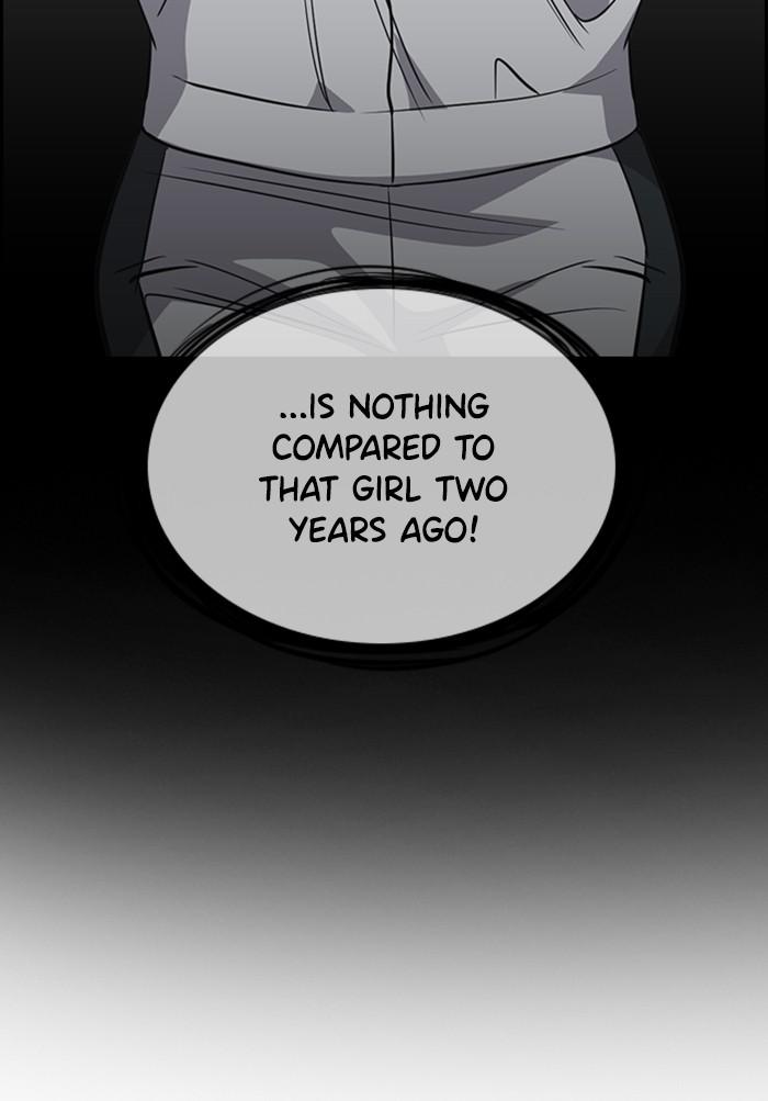 Get Schooled Episode 26 78