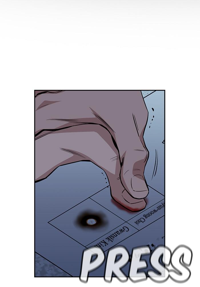 Get Schooled Episode 26 79