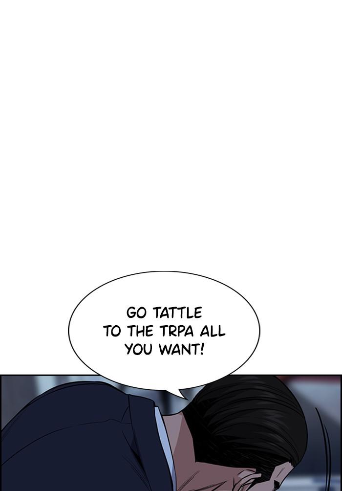 Get Schooled Episode 26 80