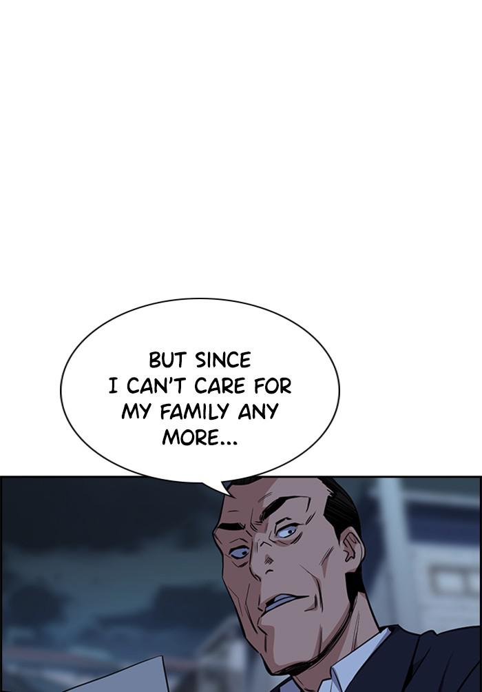 Get Schooled Episode 26 82