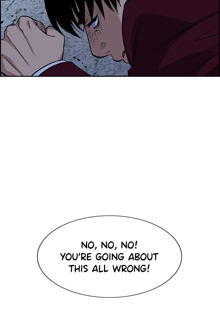 Get Schooled Episode 26 84