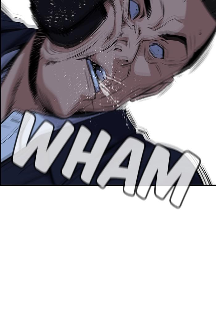 Get Schooled Episode 26 90