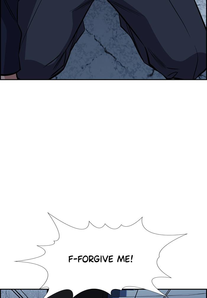 Get Schooled Episode 26 99