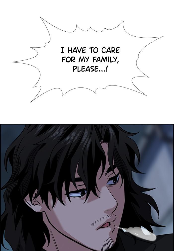 Get Schooled Episode 26 103