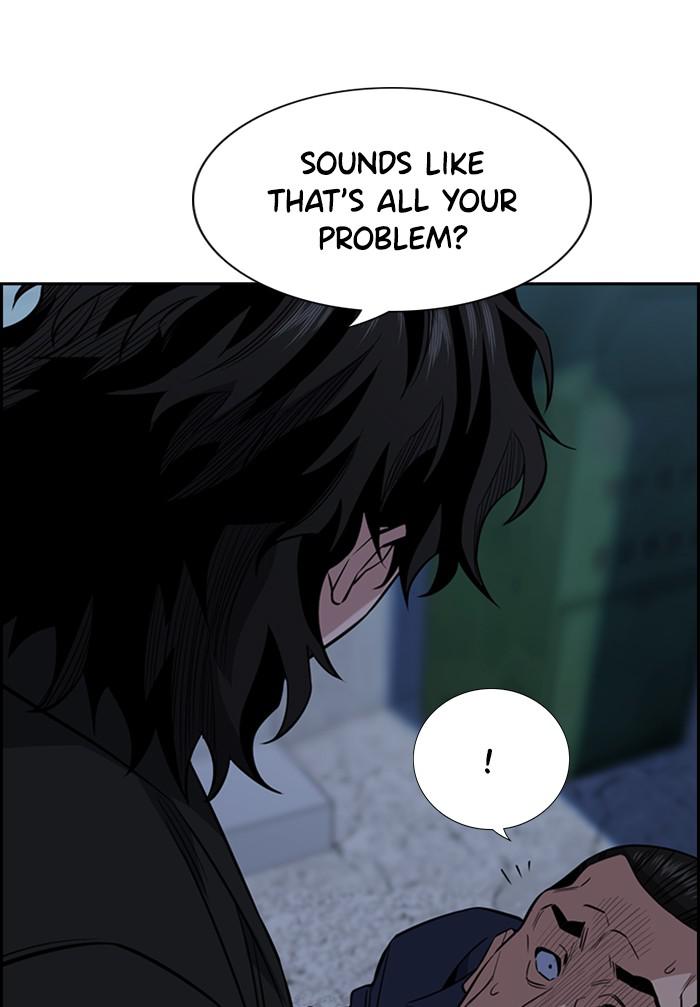 Get Schooled Episode 26 105