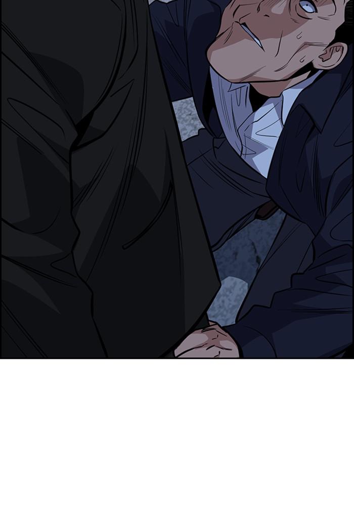 Get Schooled Episode 26 106