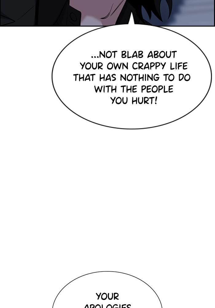 Get Schooled Episode 26 108