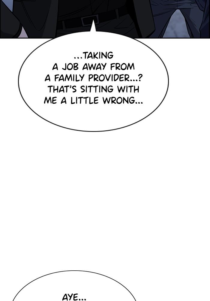 Get Schooled Episode 26 112