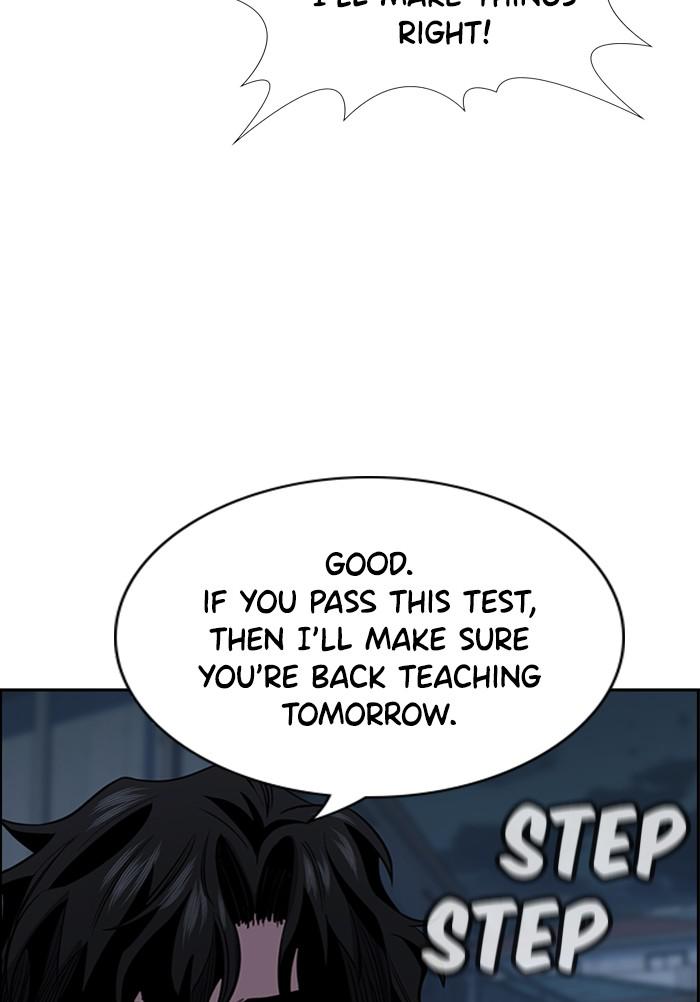 Get Schooled Episode 26 115