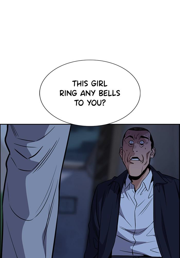 Get Schooled Episode 26 117