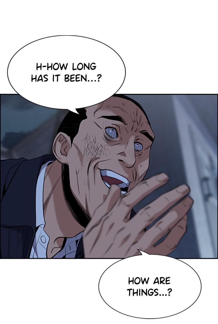 Get Schooled Episode 27 4