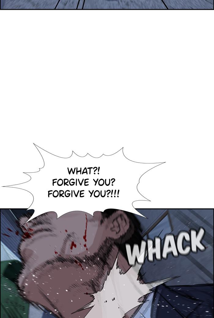 Get Schooled Episode 27 14