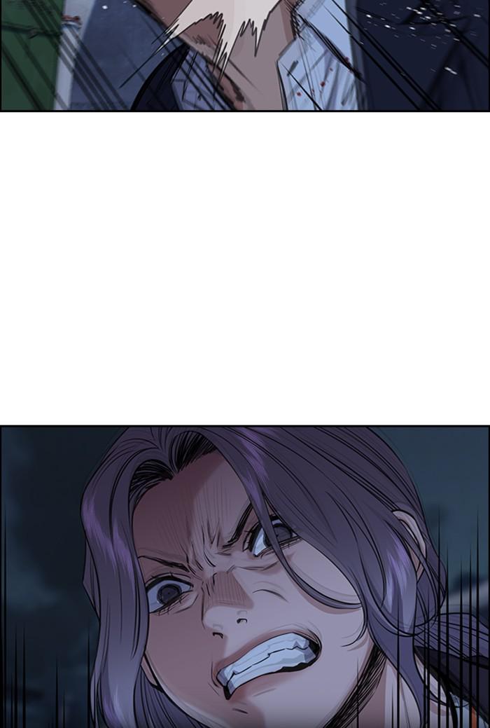 Get Schooled Episode 27 15