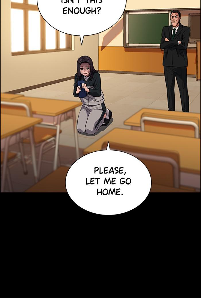 Get Schooled Episode 27 20