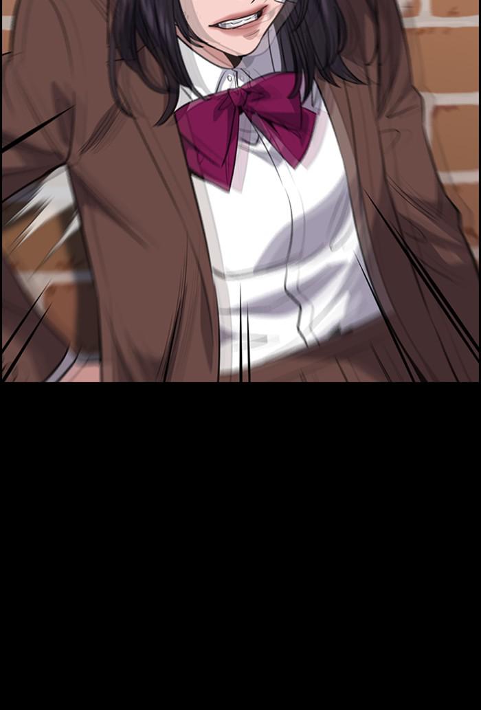 Get Schooled Episode 27 25