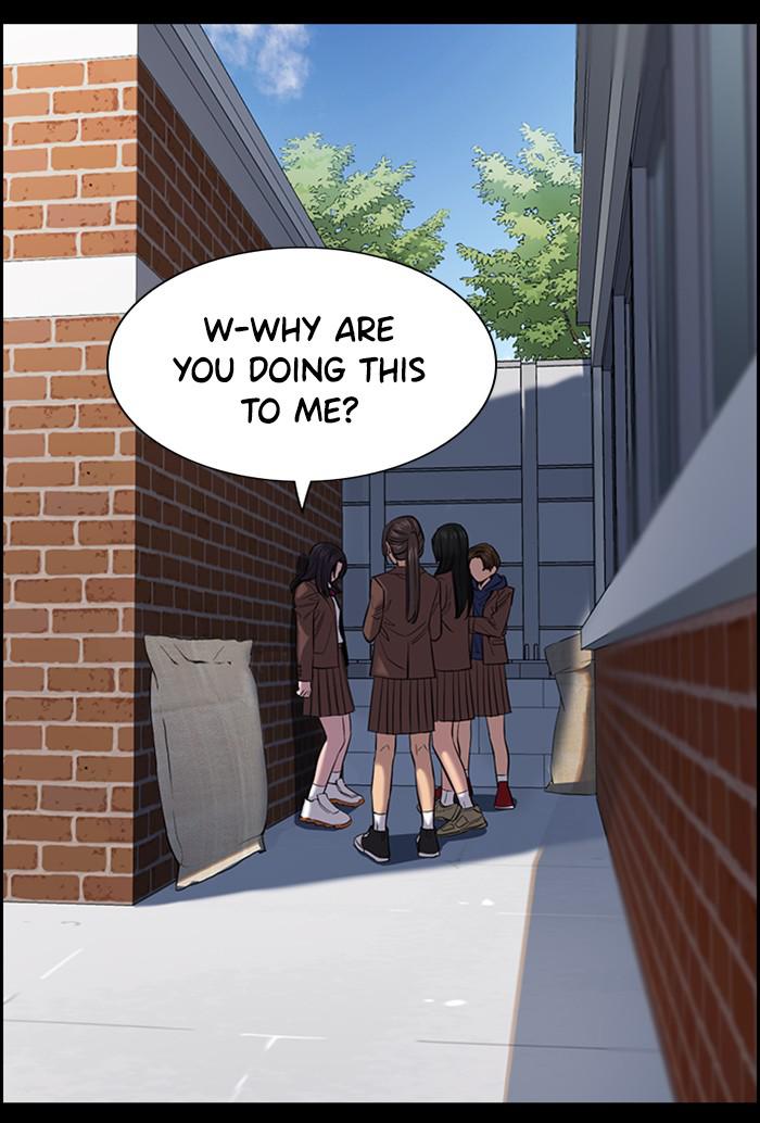 Get Schooled Episode 27 26