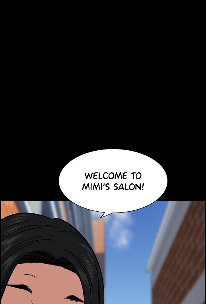 Get Schooled Episode 27 27