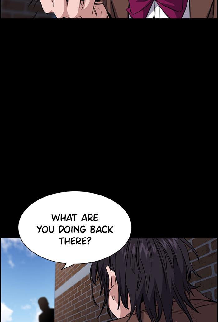 Get Schooled Episode 27 33