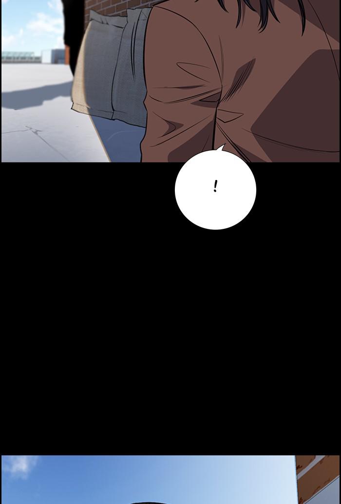 Get Schooled Episode 27 34