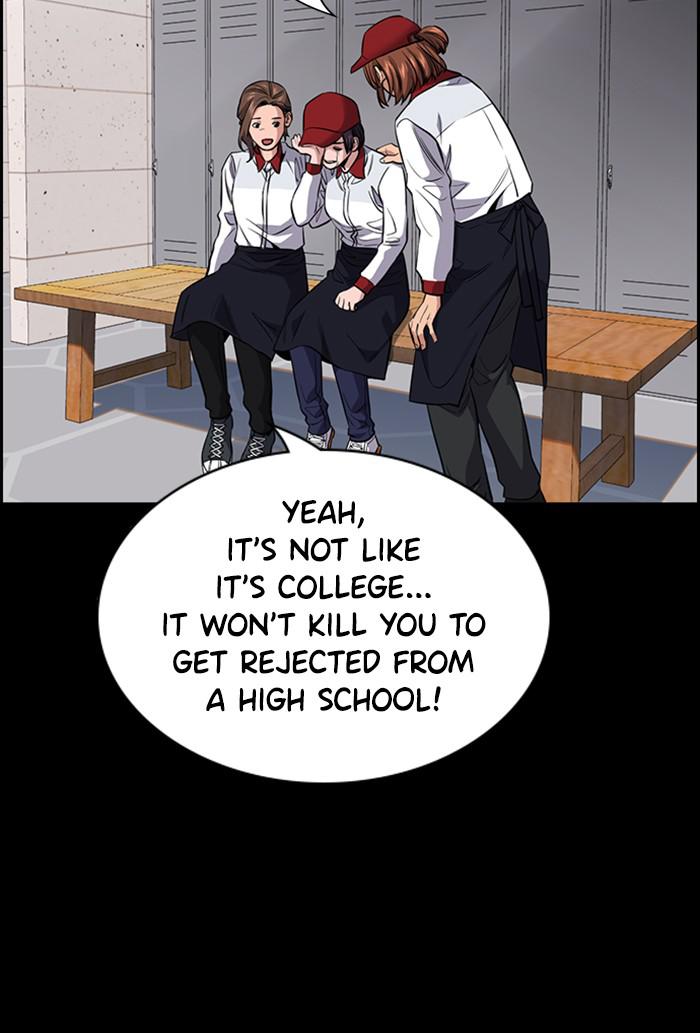 Get Schooled Episode 27 41