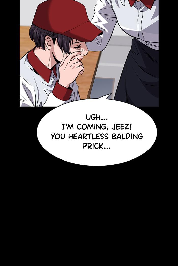 Get Schooled Episode 27 43