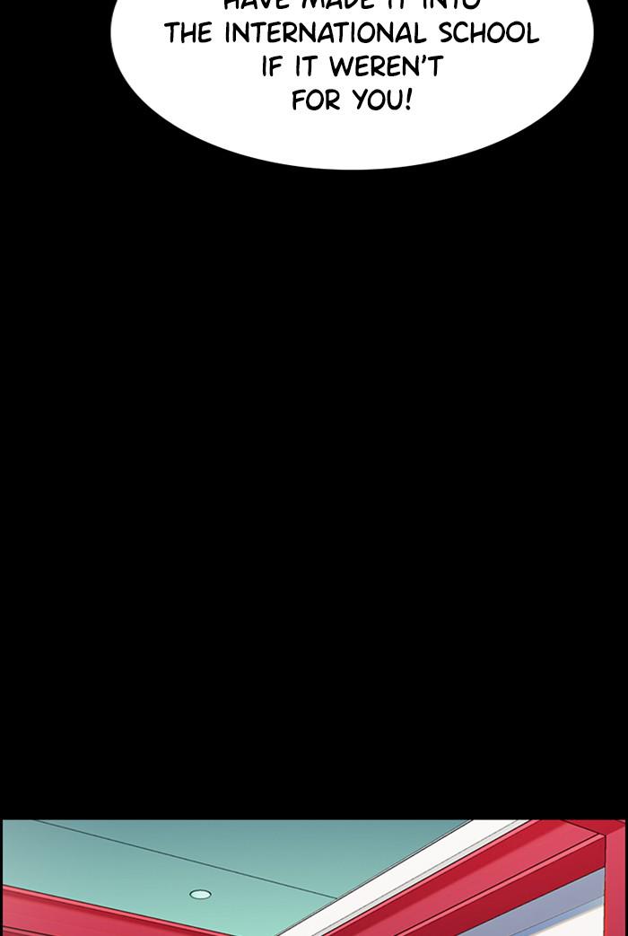 Get Schooled Episode 27 48