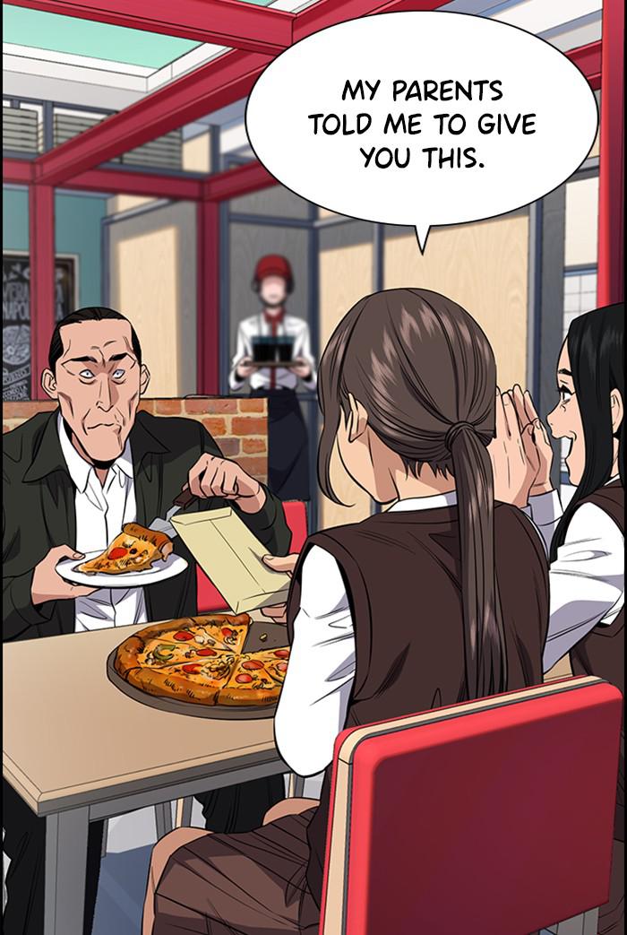 Get Schooled Episode 27 49