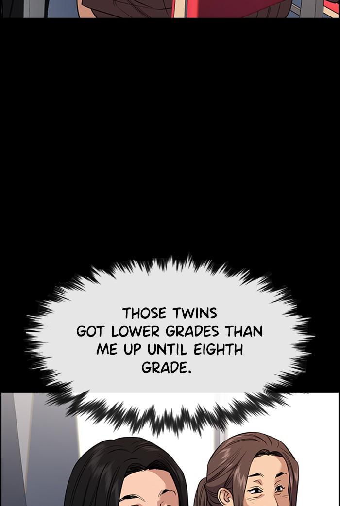 Get Schooled Episode 27 50