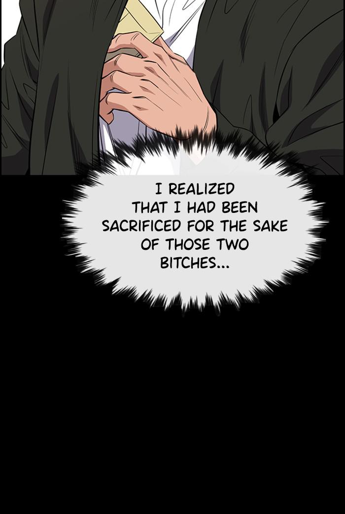 Get Schooled Episode 27 53