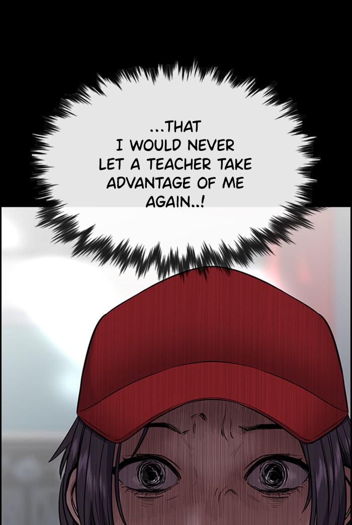 Get Schooled Episode 27 55