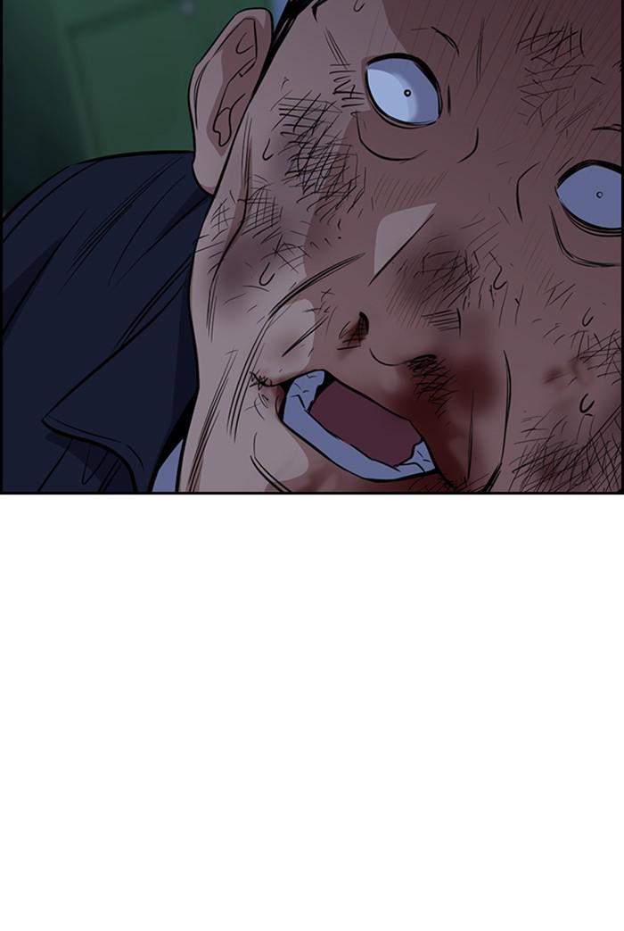 Get Schooled Episode 27 62