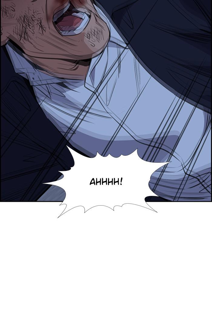 Get Schooled Episode 27 64