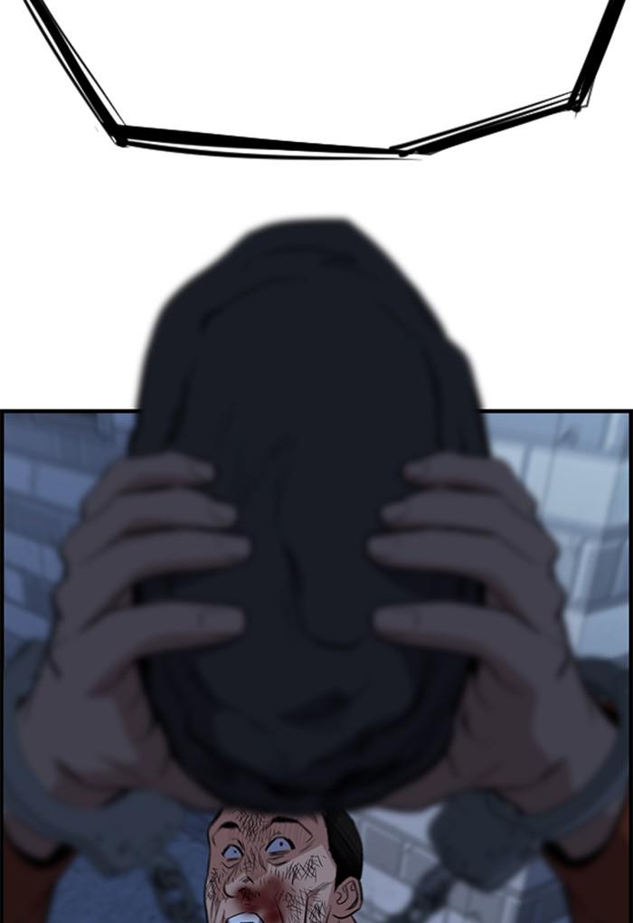 Get Schooled Episode 27 67