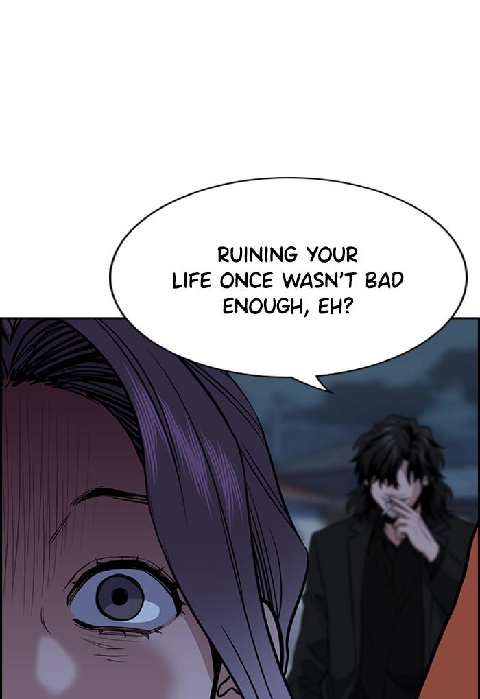 Get Schooled Episode 27 70