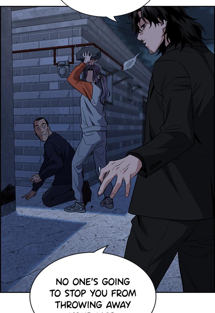 Get Schooled Episode 27 72