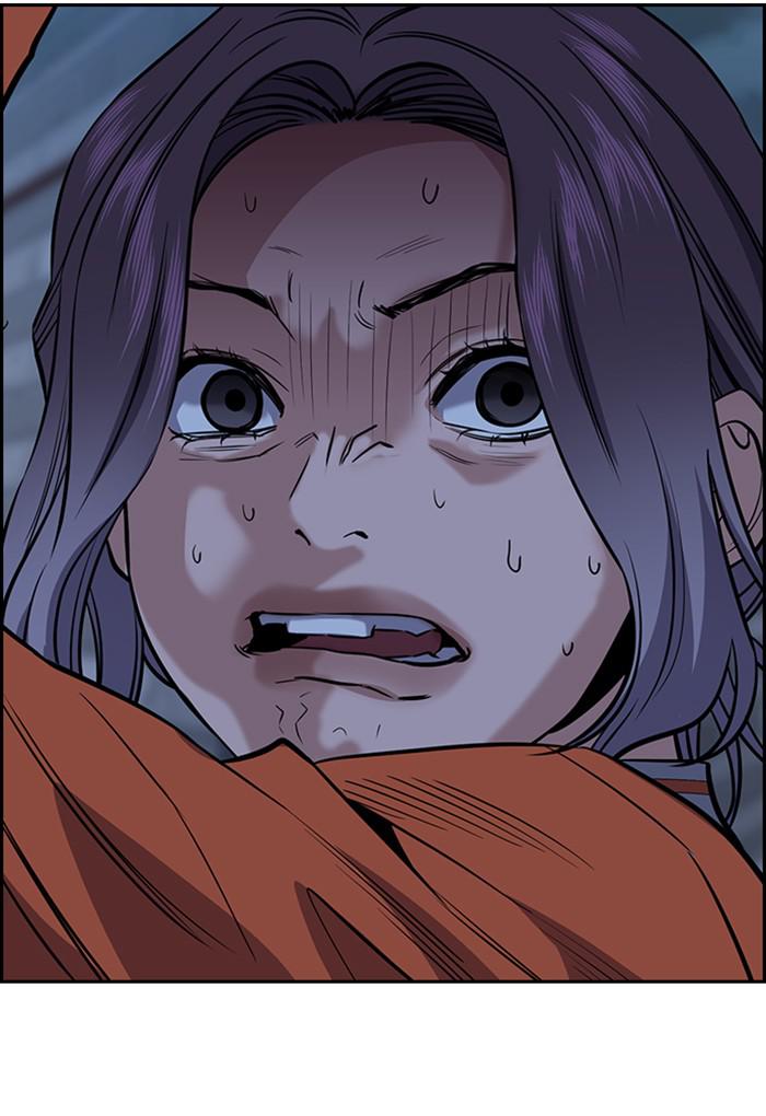 Get Schooled Episode 27 74