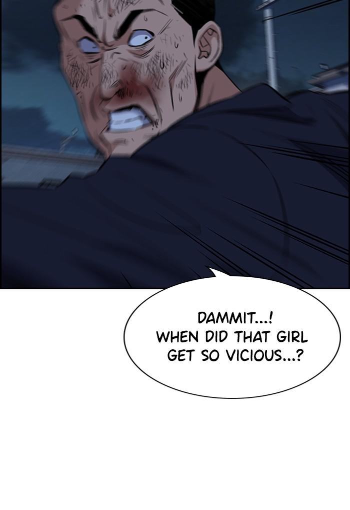 Get Schooled Episode 27 77