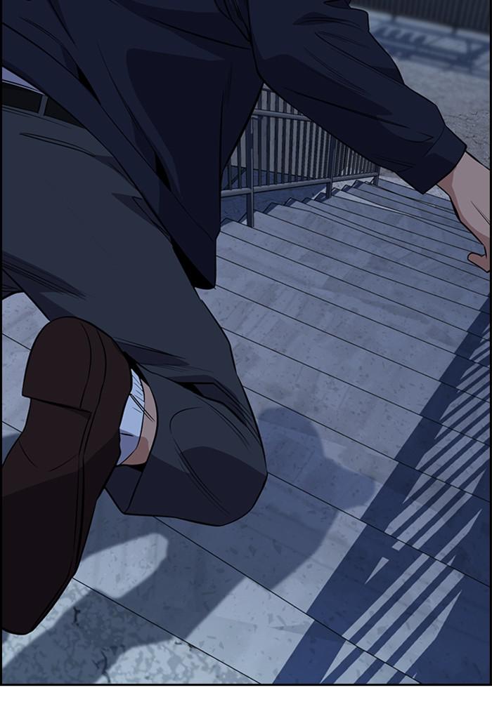 Get Schooled Episode 27 80