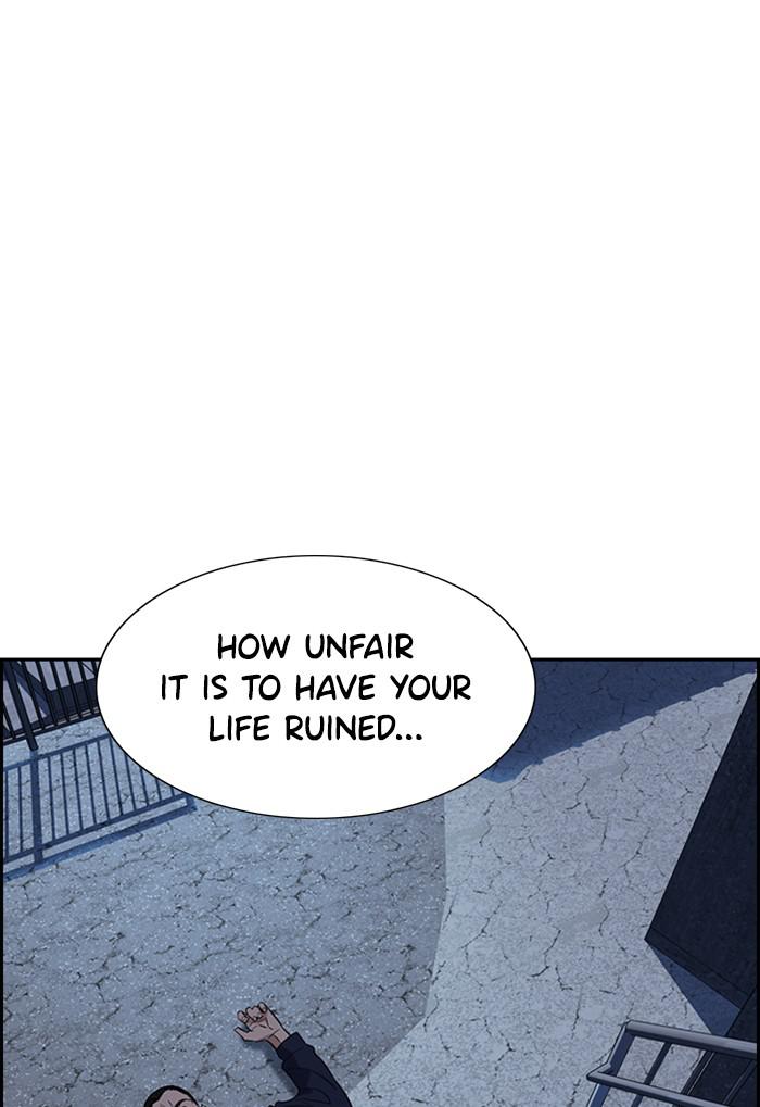 Get Schooled Episode 27 83