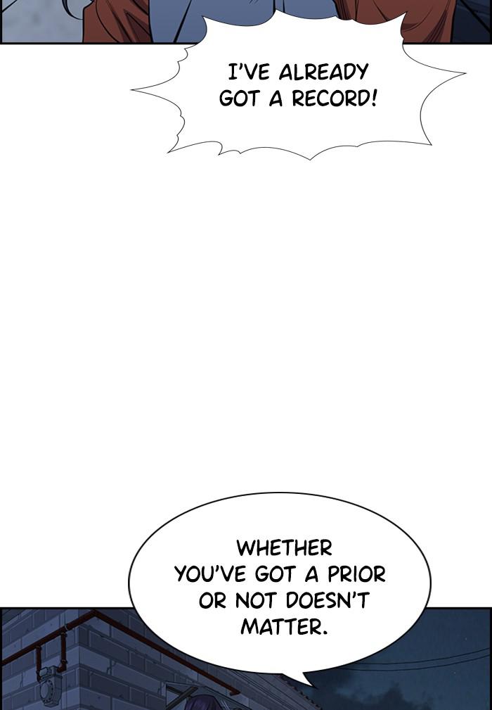 Get Schooled Episode 27 86