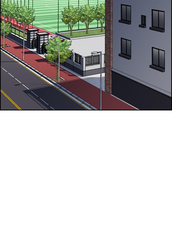 Get Schooled Episode 27 102