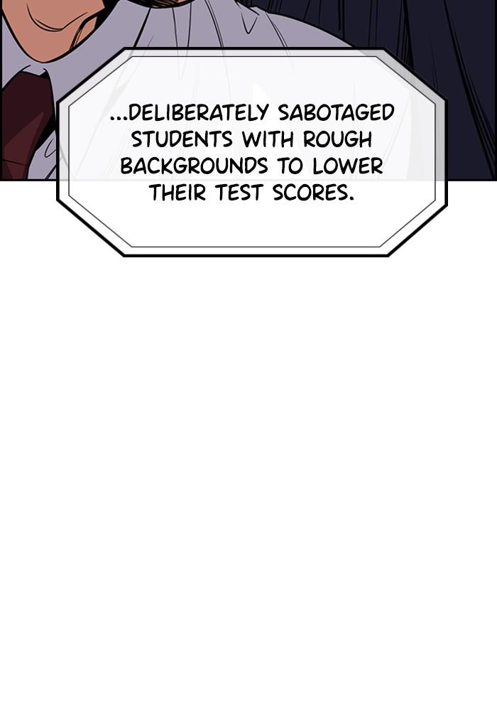 Get Schooled Episode 27 107