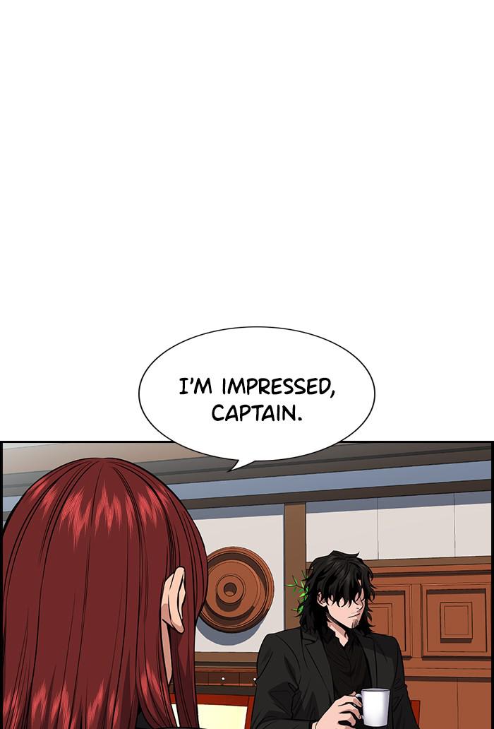 Get Schooled Episode 27 114