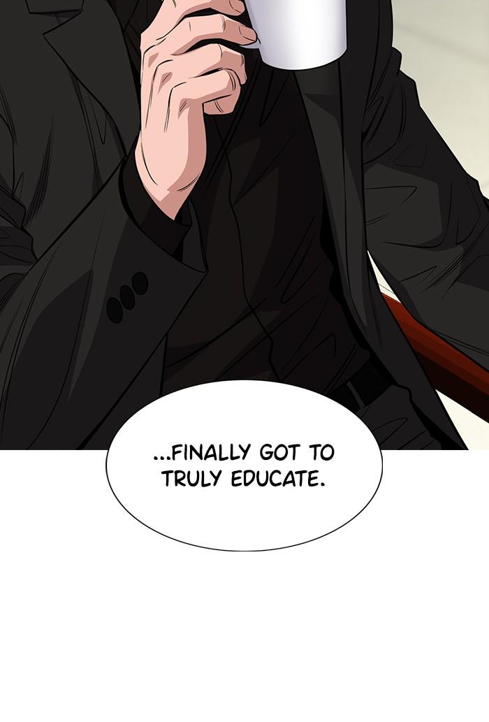 Get Schooled Episode 27 118