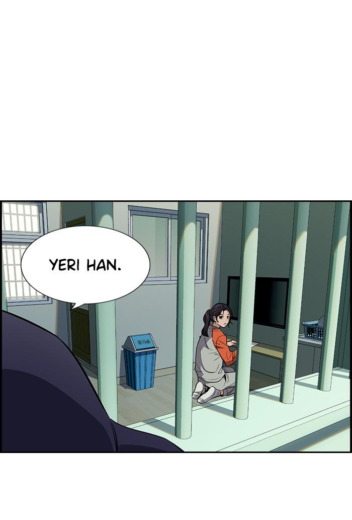 Get Schooled Episode 27 122