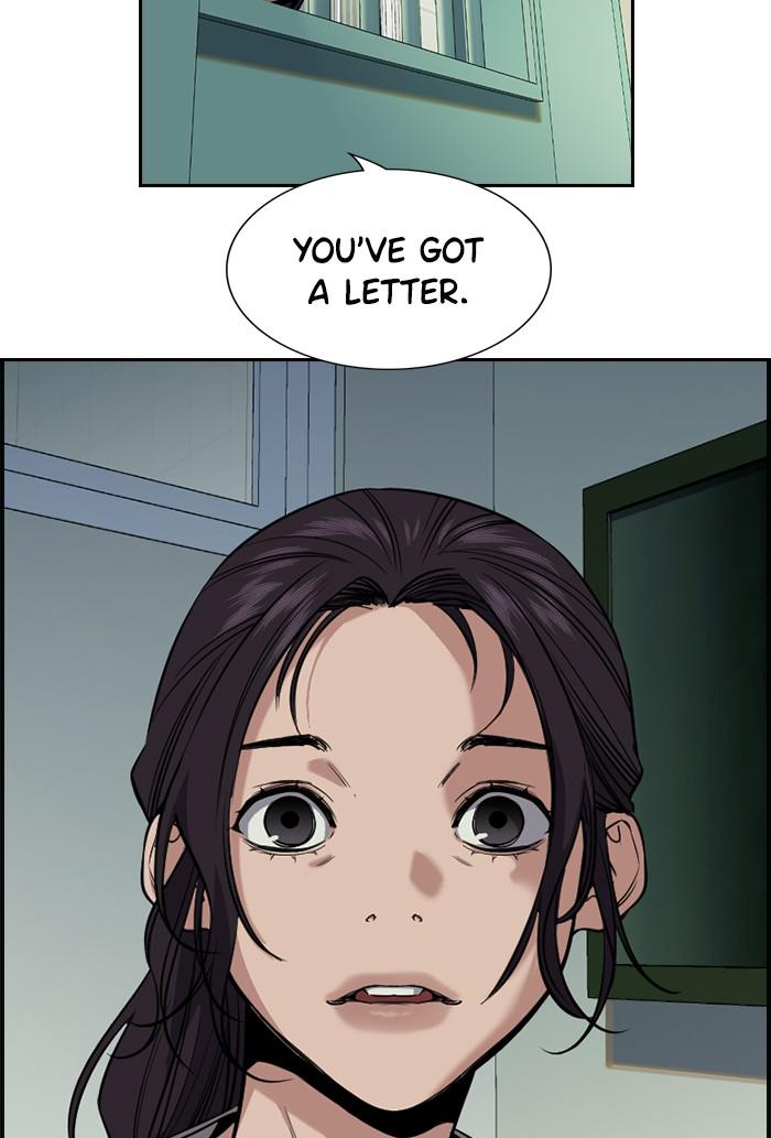 Get Schooled Episode 27 124